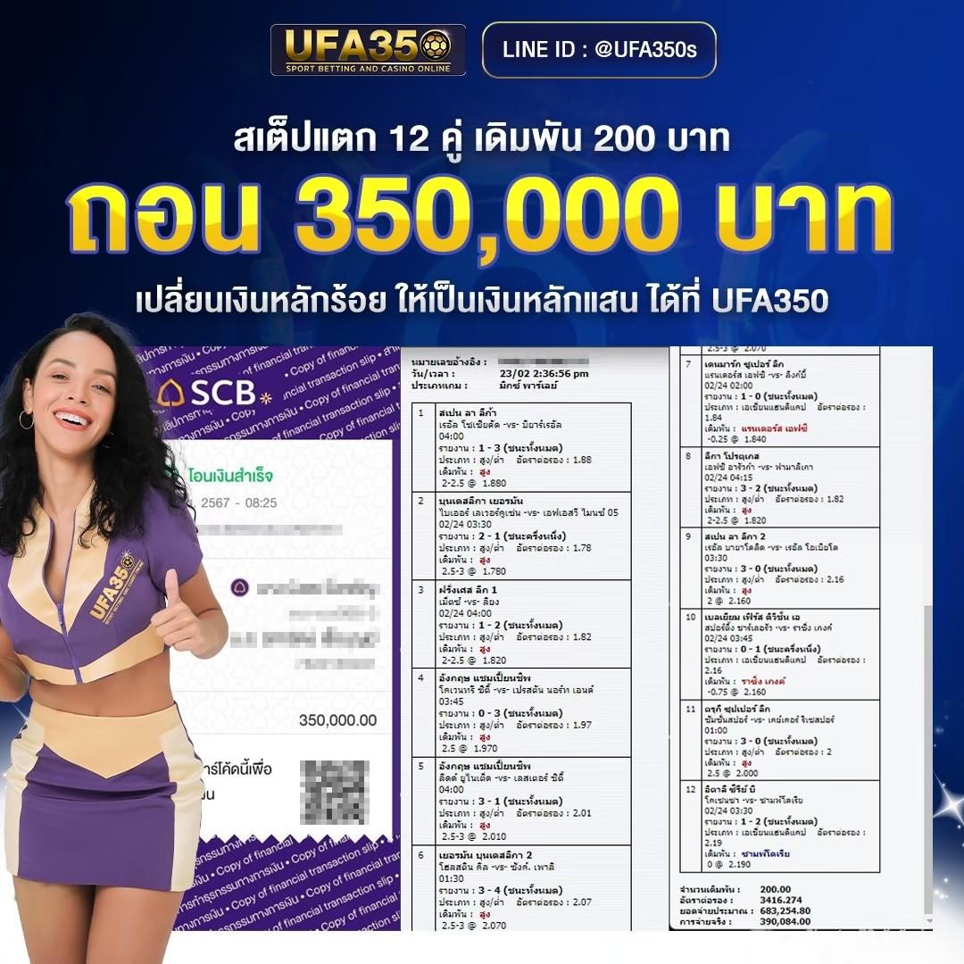 joker888 เว็บตรง สล็อต ฝากถอนออโต้ ไม่ผ่านเอเย่นต์ 2026