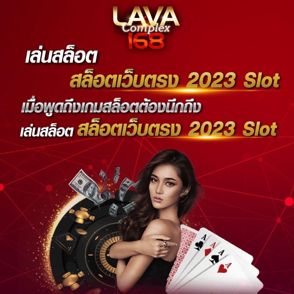 jumboslot เว็บตรงสล็อต ฝากถอนออโต้ ไม่ผ่านเอเย่นต์ 2026