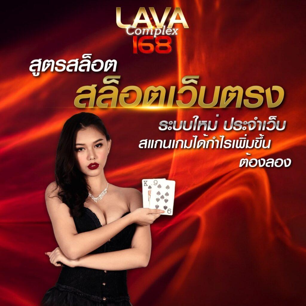 jun88vip เว็บตรง สล็อต ฝากถอนออโต้ ไม่ผ่านเอเย่นต์ 2026