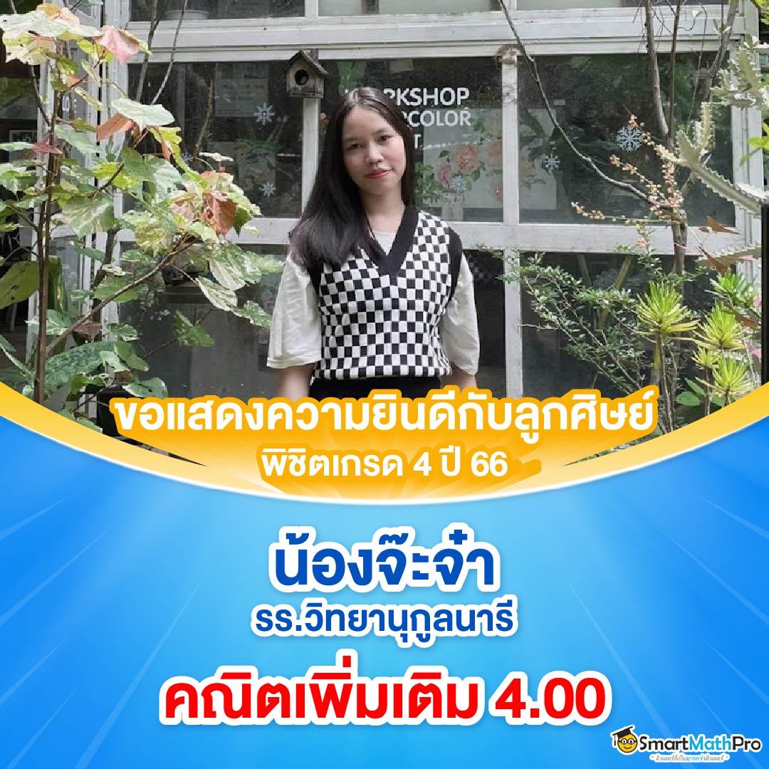 kapook888 เว็บตรง สล็อต ฝากถอนออโต้ ไม่ผ่านเอเย่นต์ 2026