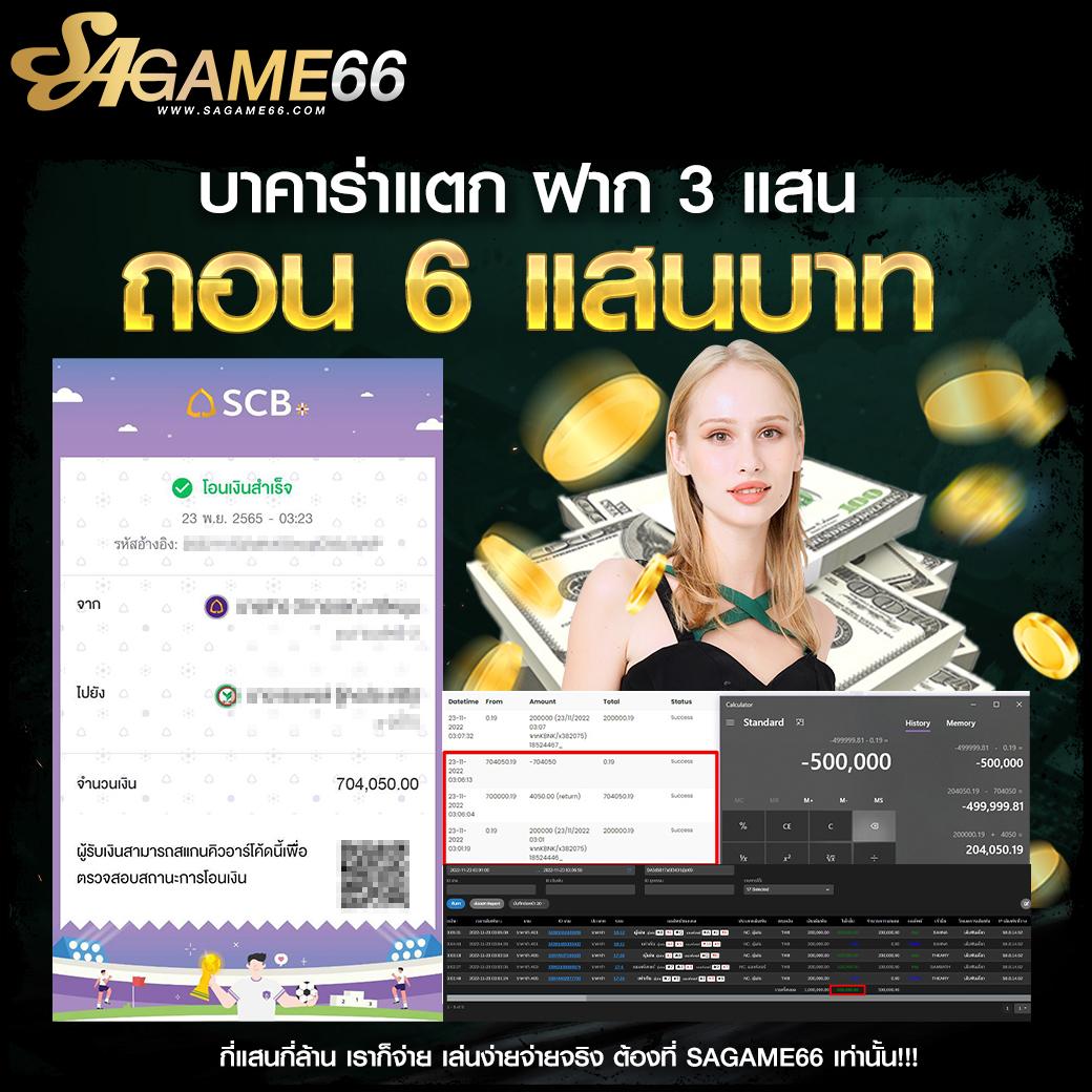 kc9 ทางเข้า เข้าสู่ระบบ เว็บตรง สล็อต ฝากถอนออโต้ ไม่ผ่านเอเย่นต์ 2026
