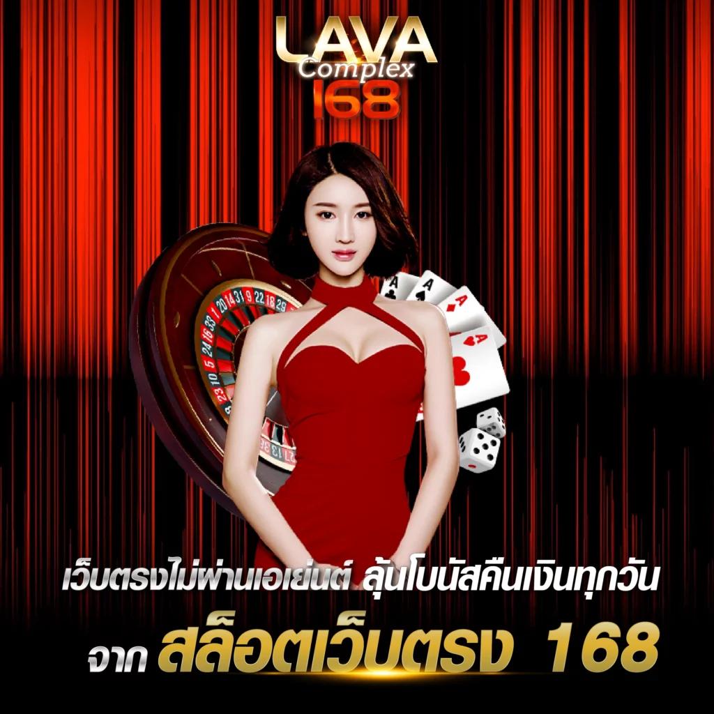 kingkongสล็อต เว็บตรง สล็อต ฝากถอนออโต้ ไม่ผ่านเอเย่นต์ 2026