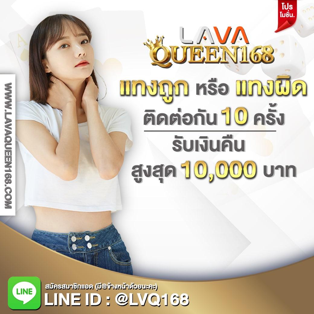 kingxxxbet เว็บตรง สล็อต ฝากถอนออโต้ ไม่ผ่านเอเย่นต์ 2026