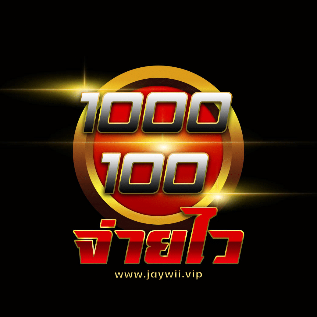 kong lor 888 เว็บตรง สล็อต ฝากถอนออโต้ ไม่ผ่านเอเย่นต์ 2026