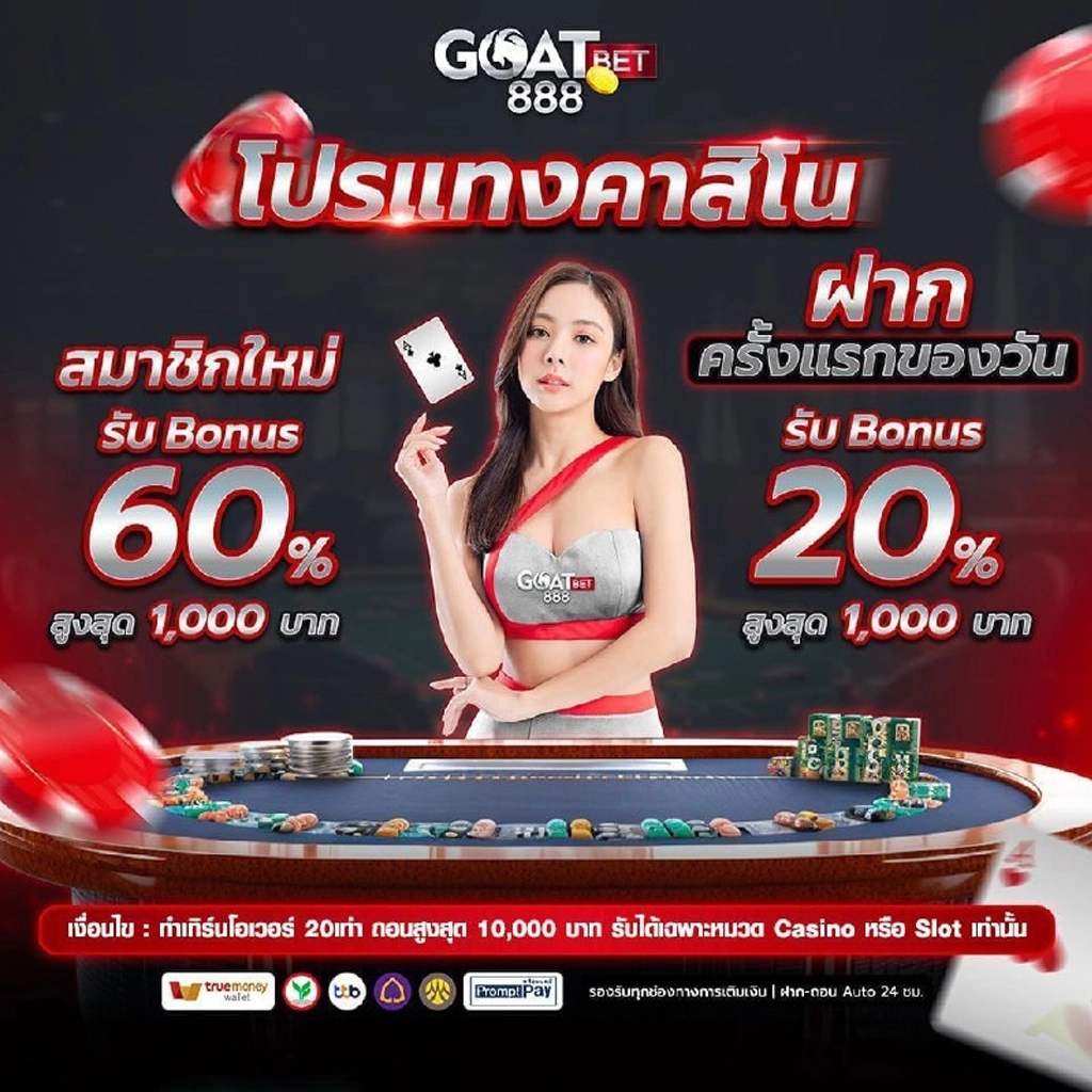 ktv168 เว็บตรง สล็อต ฝากถอนออโต้ ไม่ผ่านเอเย่นต์ 2026