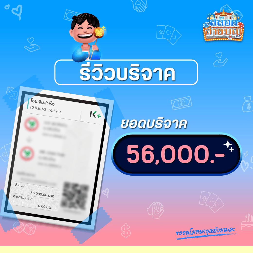 kub coin เว็บตรง สล็อต ฝากถอนออโต้ ไม่ผ่านเอเย่นต์ 2026