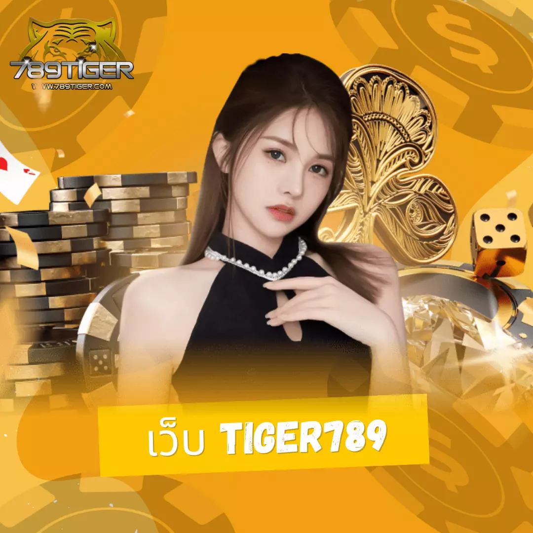 kubet88 เว็บตรงสล็อต ฝากถอนออโต้ ไม่ผ่านเอเย่นต์ 2026