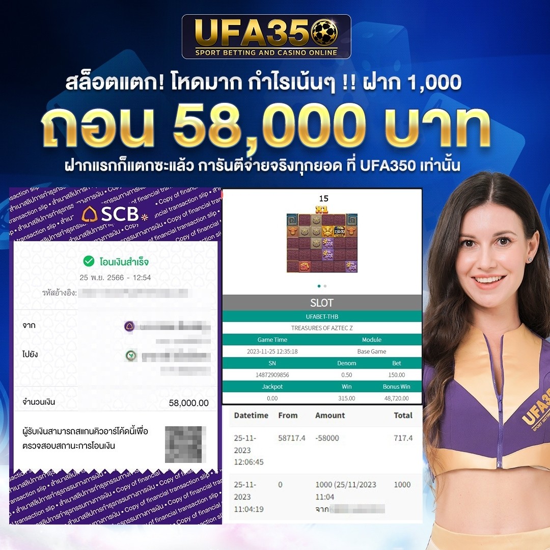 lava1688 เว็บตรง สล็อต ฝากถอนออโต้ ไม่ผ่านเอเย่นต์ 2026