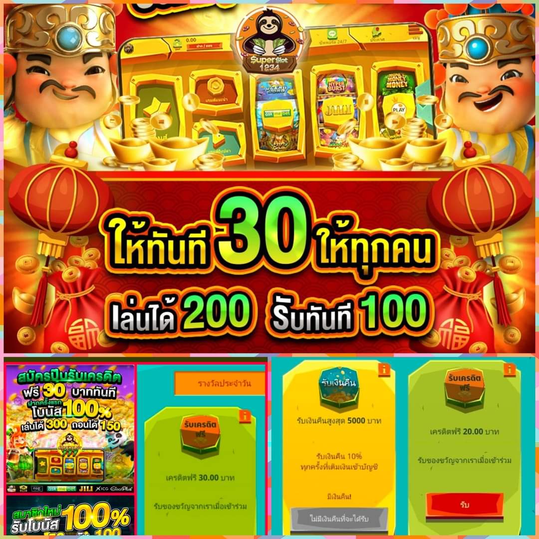 lava168 เว็บตรง สล็อต ฝากถอนออโต้ ไม่ผ่านเอเย่นต์ 2026