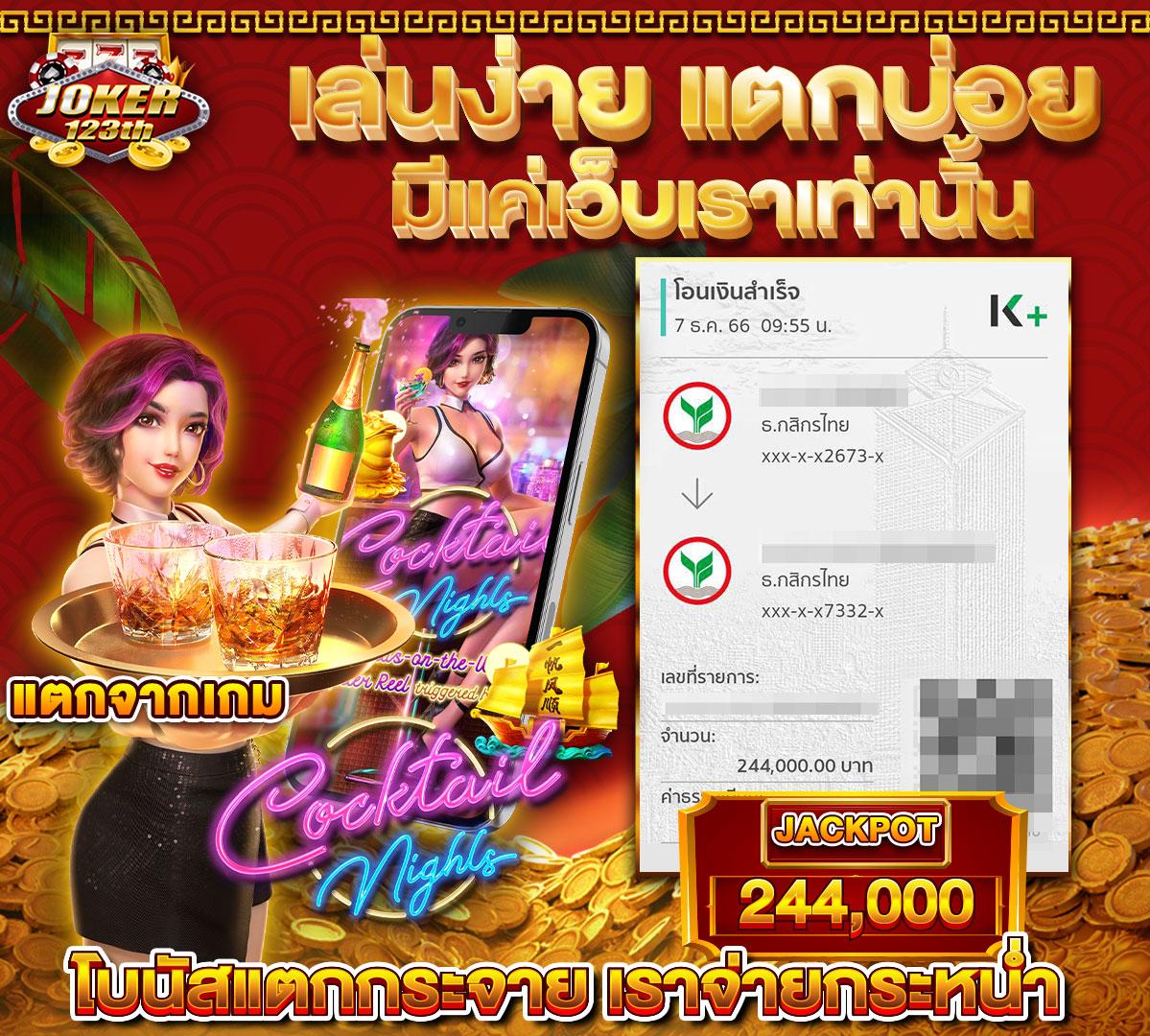 lava222 เว็บตรง สล็อต ฝากถอนออโต้ ไม่ผ่านเอเย่นต์ 2026