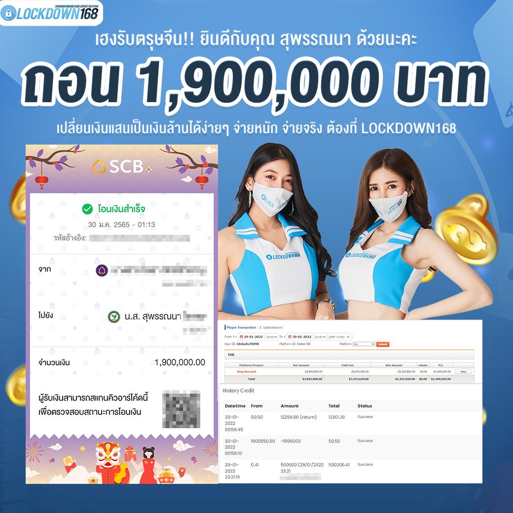 lava500 เว็บตรง สล็อต ฝากถอนออโต้ ไม่ผ่านเอเย่นต์ 2026