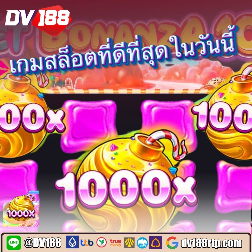lava678 เว็บตรง สล็อต ฝากถอนออโต้ ไม่ผ่านเอเย่นต์ 2026