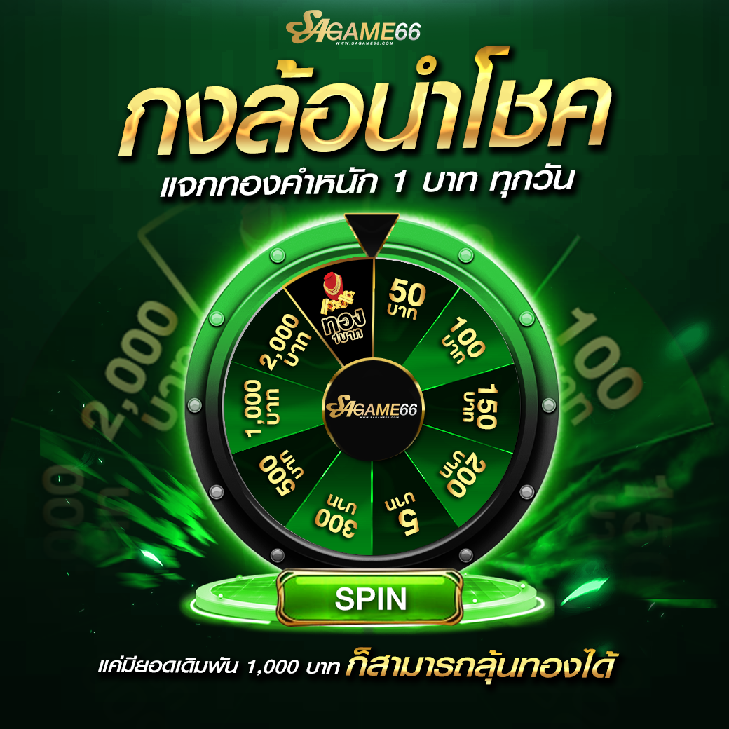 lava68 เว็บตรง สล็อต ฝากถอนออโต้ ไม่ผ่านเอเย่นต์ 2026