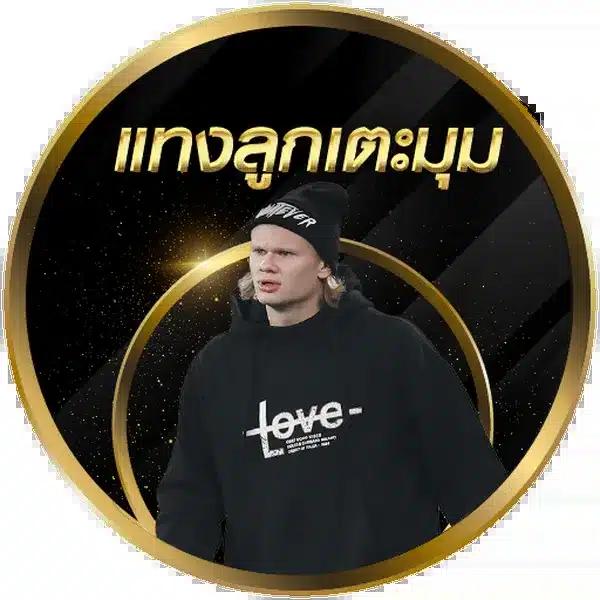 lava777 เว็บตรง สล็อต ฝากถอนออโต้ ไม่ผ่านเอเย่นต์ 2026