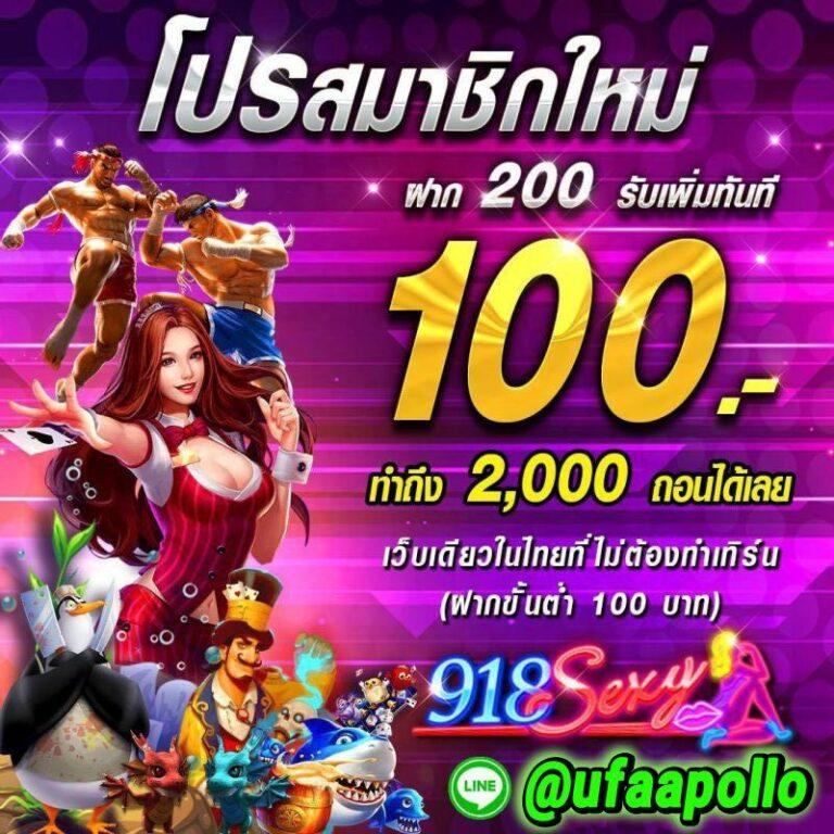 lava888 เว็บตรง สล็อต ฝากถอนออโต้ ไม่ผ่านเอเย่นต์ 2026