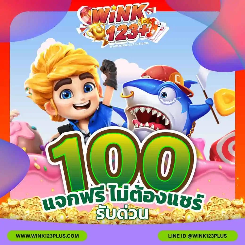 lavagame เว็บตรง สล็อต ฝากถอนออโต้ ไม่ผ่านเอเย่นต์ 2026