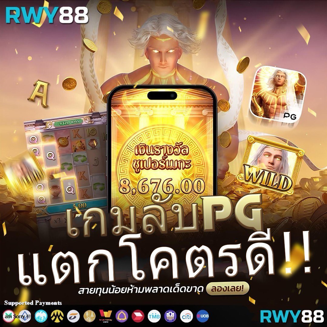 lavaslot เว็บตรง สล็อต ฝากถอนออโต้ ไม่ผ่านเอเย่นต์ 2026