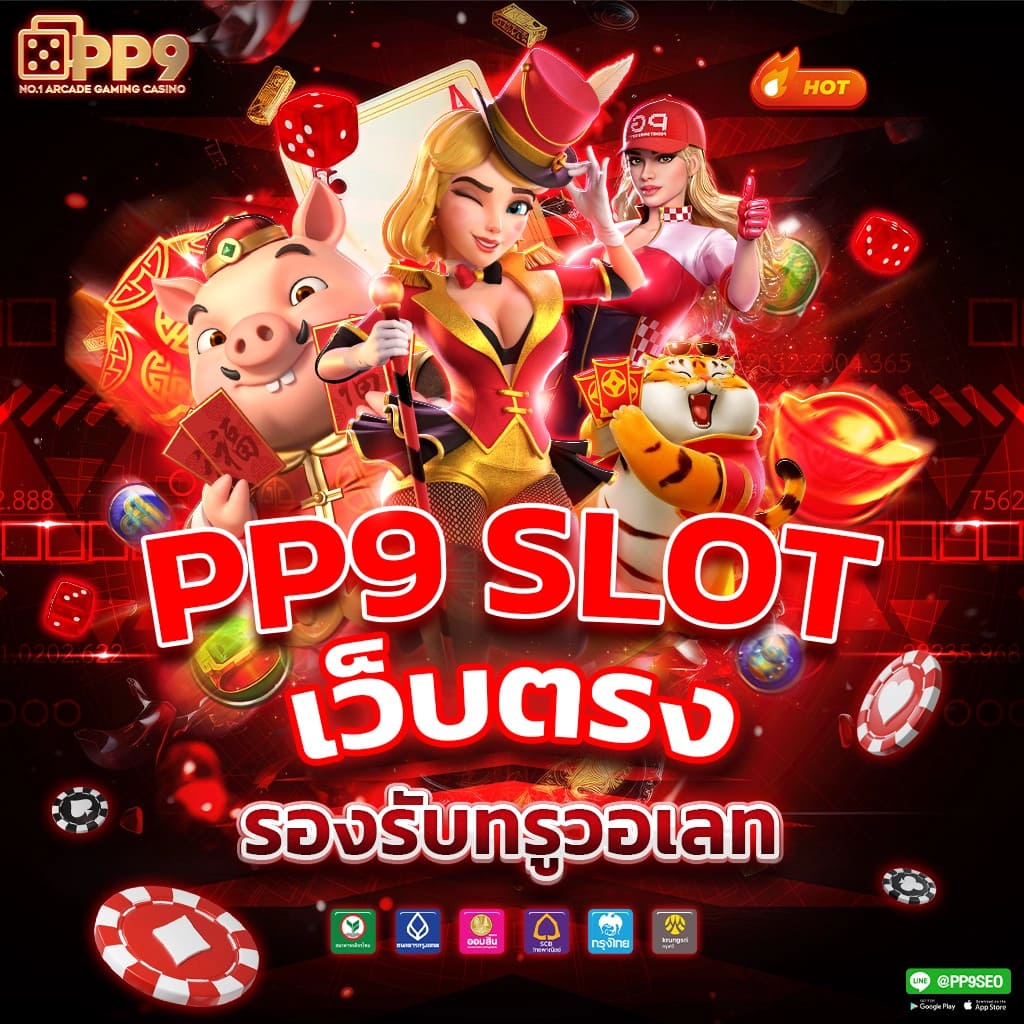 lavaเครดิตฟรี เว็บตรง สล็อต ฝากถอนออโต้ ไม่ผ่านเอเย่นต์ 2026