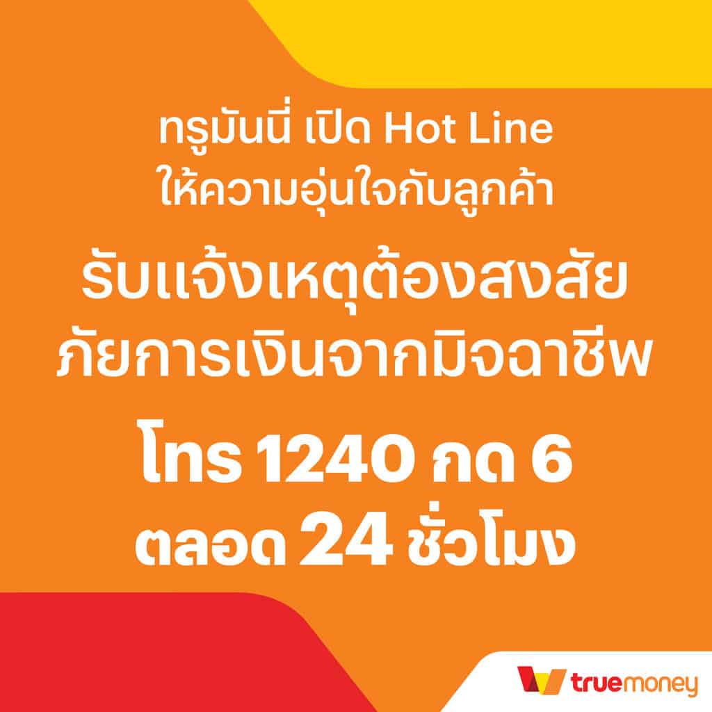 lb888 เว็บตรง สล็อต ฝากถอนออโต้ ไม่ผ่านเอเย่นต์ 2026
