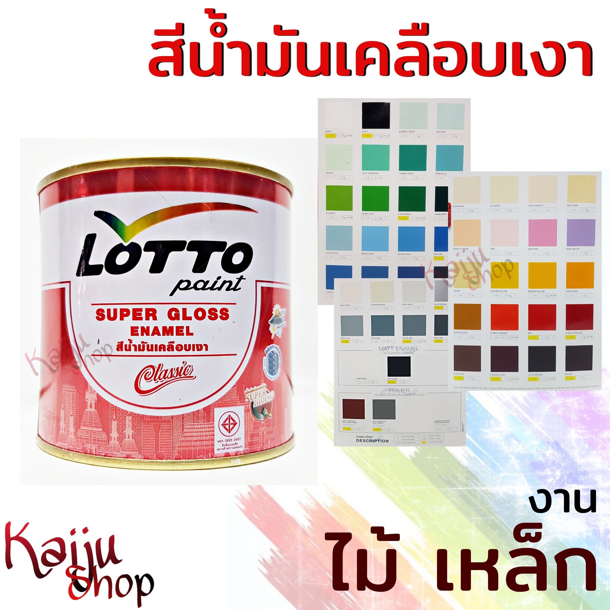 lotto88win เว็บตรง สล็อต ฝากถอนออโต้ ไม่ผ่านเอเย่นต์ 2026