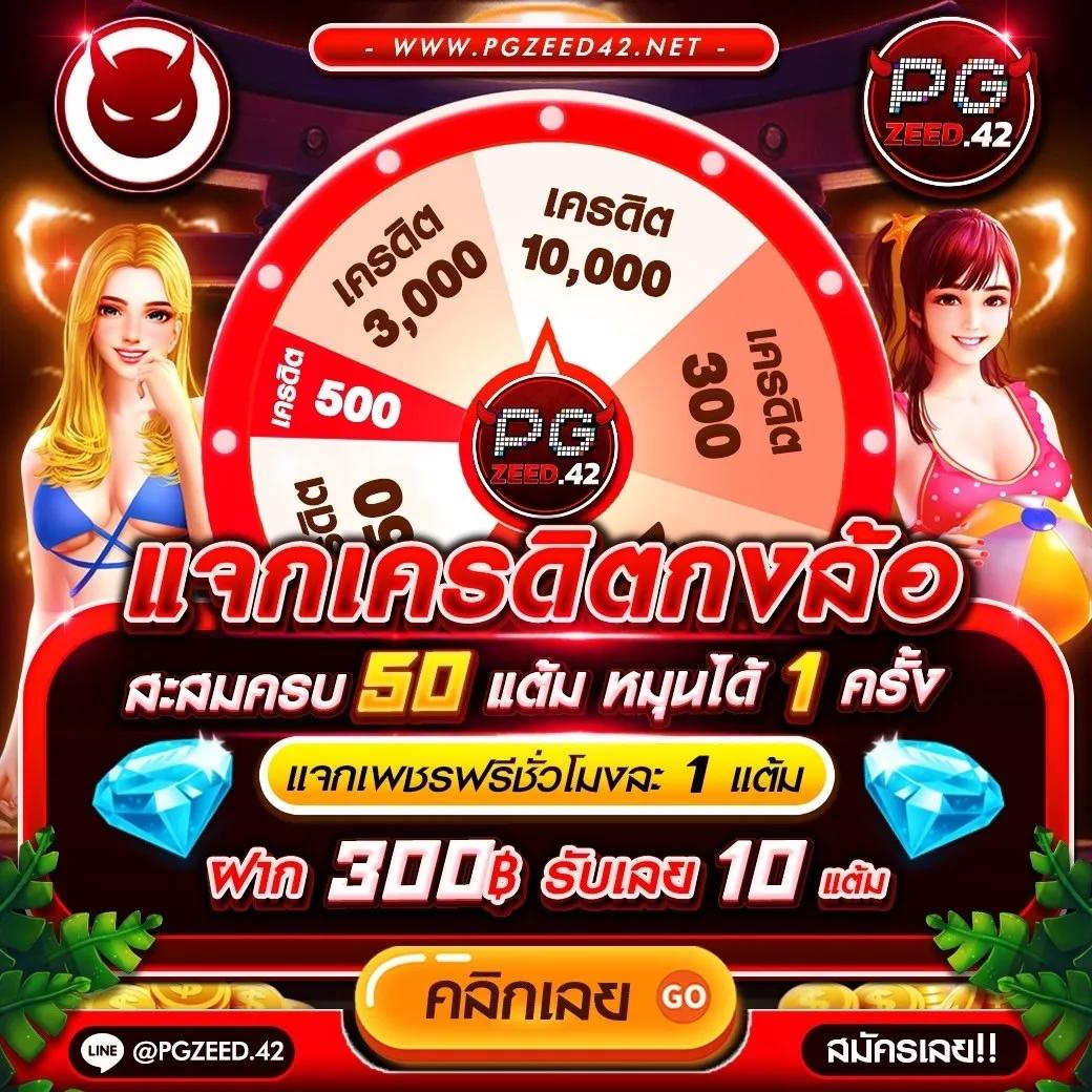 lottorich28 com เว็บตรงสล็อต ฝากถอนออโต้ ไม่ผ่านเอเย่นต์ 2026