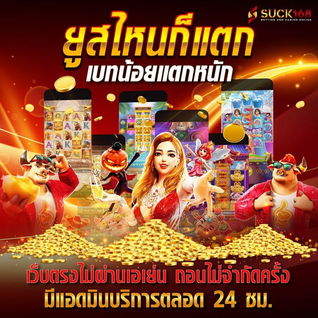 lottorich28 สล็อต เว็บตรง ฝากถอนออโต้ ไม่ผ่านเอเย่นต์ 2026
