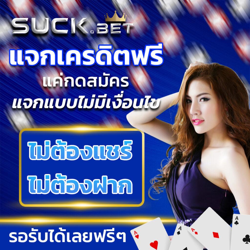 lsm44 เว็บตรงสล็อต ฝากถอนออโต้ ไม่ผ่านเอเย่นต์ 2026