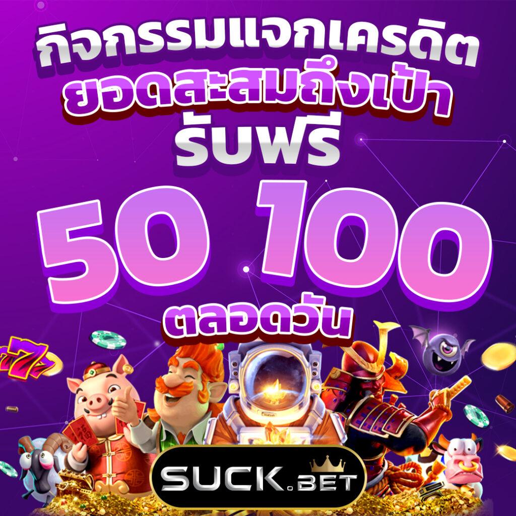 lto bet เว็บตรง สล็อต ฝากถอนออโต้ ไม่ผ่านเอเย่นต์ 2026