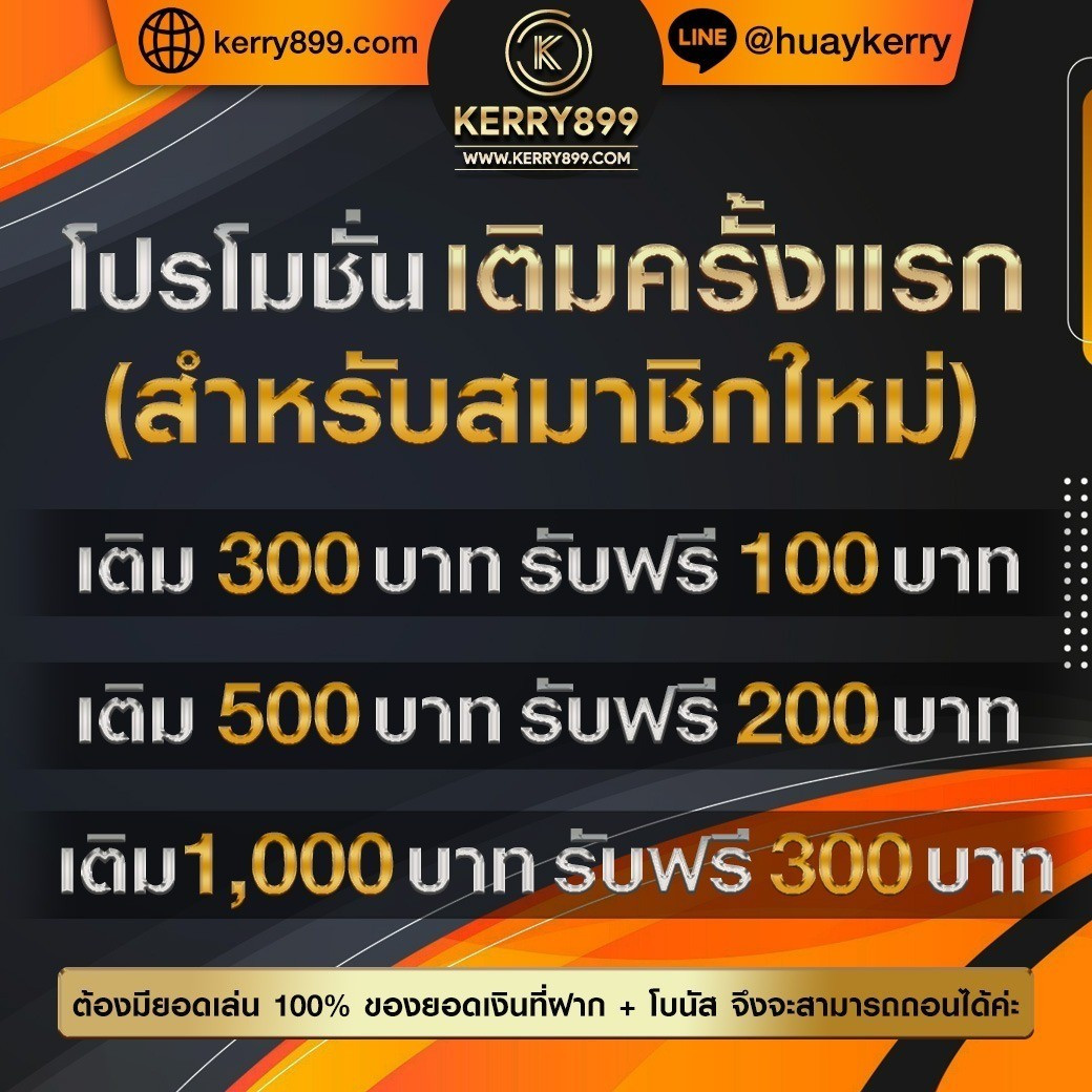 lucabet99 เว็บตรง สล็อต ฝากถอนออโต้ ไม่ผ่านเอเย่นต์ 2026
