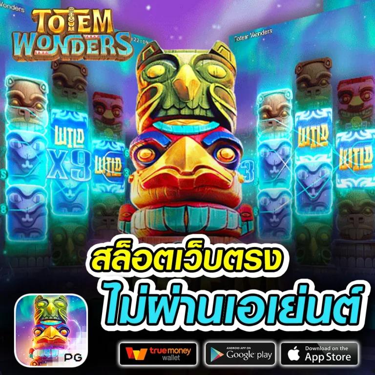 lucia168 เว็บตรง สล็อต ฝากถอนออโต้ ไม่ผ่านเอเย่นต์ 2026
