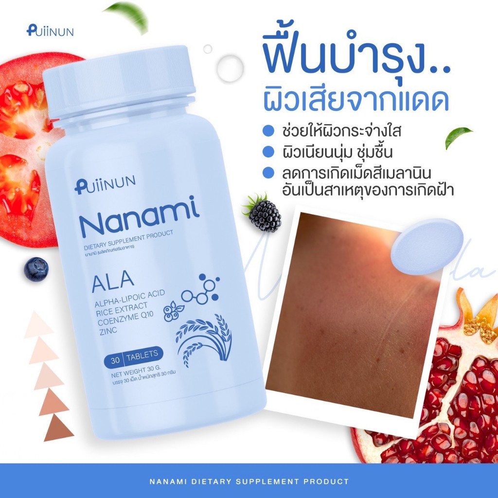 lucia88 เว็บตรง สล็อต ฝากถอนออโต้ ไม่ผ่านเอเย่นต์ 2026