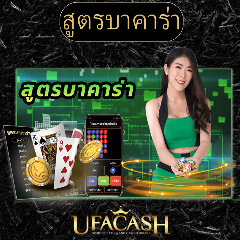 luckyvip77 เว็บตรง สล็อต ฝากถอนออโต้ ไม่ผ่านเอเย่นต์ 2026