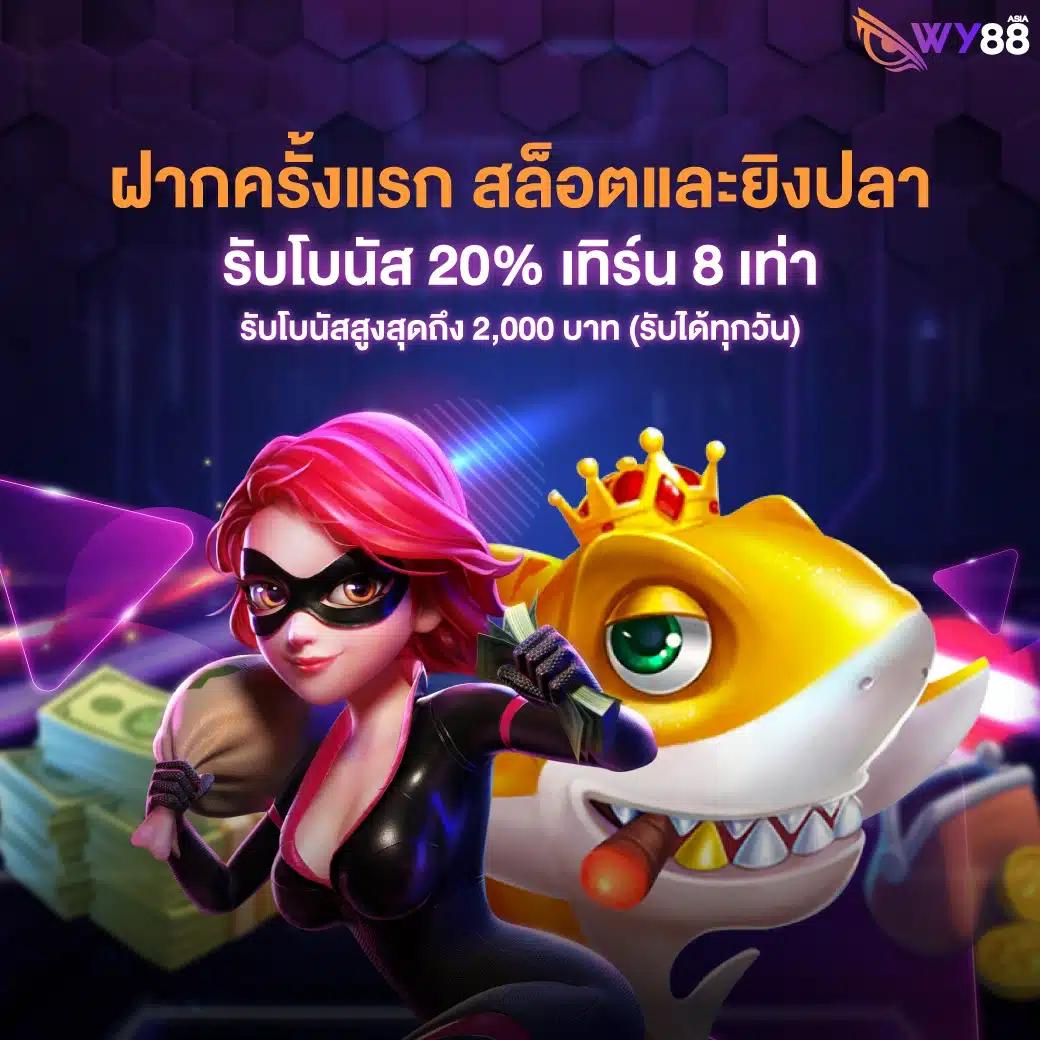 luk666 เว็บตรง สล็อต ฝากถอนออโต้ ไม่ผ่านเอเย่นต์ 2026