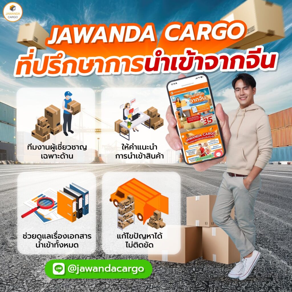 lv224 สล็อต เว็บตรง สล็อต ฝากถอนออโต้ ไม่ผ่านเอเย่นต์ 2026