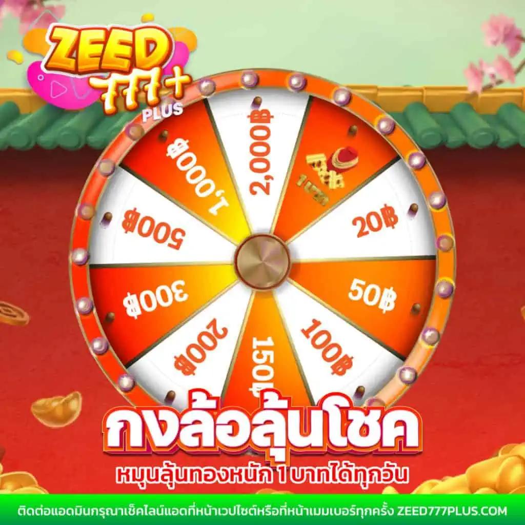 lv68 เว็บตรง สล็อต ฝากถอนออโต้ ไม่ผ่านเอเย่นต์ 2026