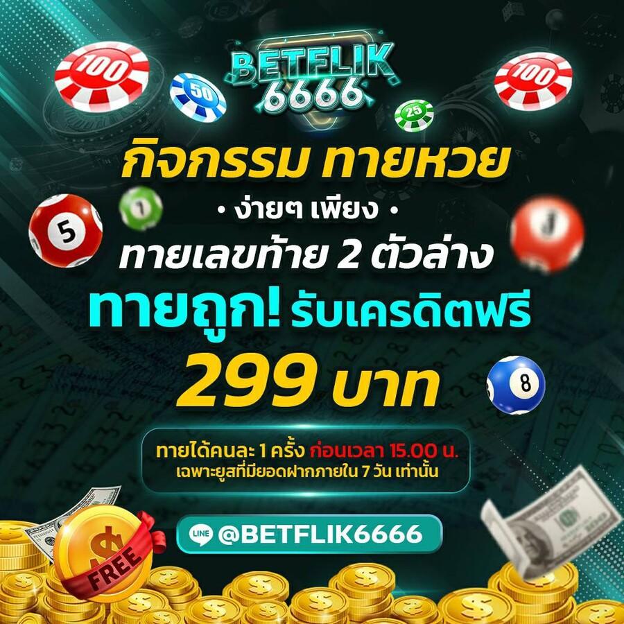 m168 wallet เว็บตรง สล็อต ฝากถอนออโต้ ไม่ผ่านเอเย่นต์ 2026