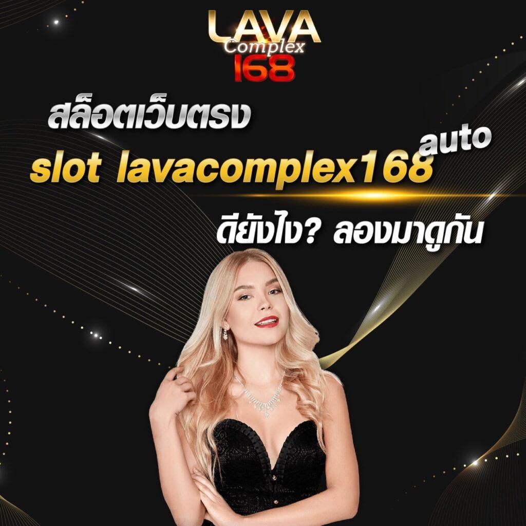 m24สล็อต เว็บตรง สล็อต ฝากถอนออโต้ ไม่ผ่านเอเย่นต์ 2026