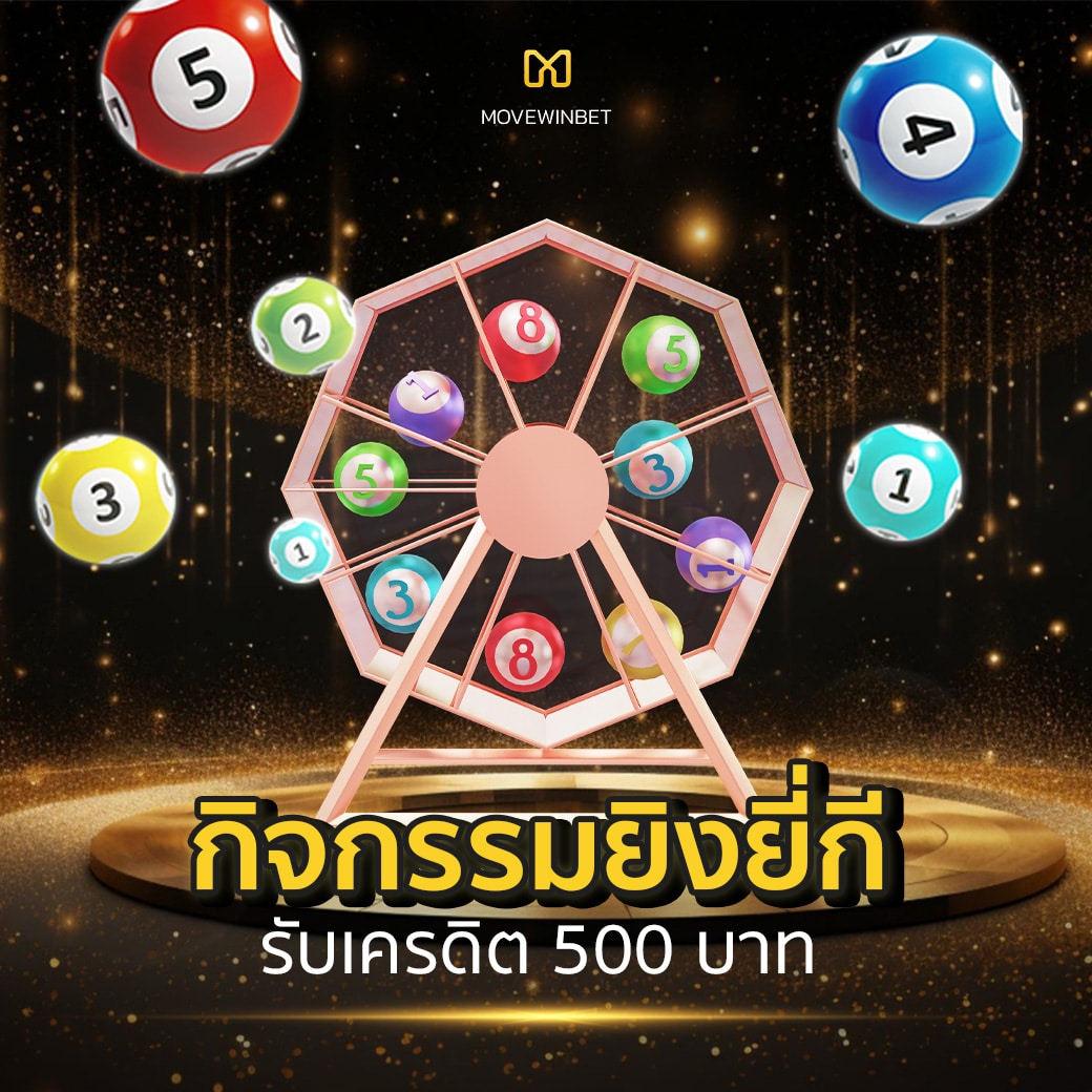 m98 com เว็บตรง สล็อต ฝากถอนออโต้ ไม่ผ่านเอเย่นต์ 2026