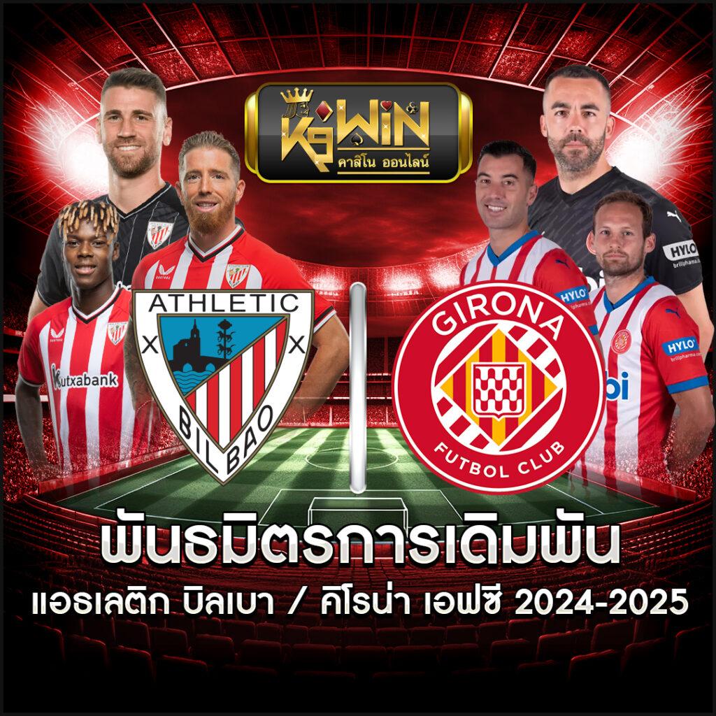macau88club เว็บตรง สล็อต ฝากถอนออโต้ ไม่ผ่านเอเย่นต์ 2026