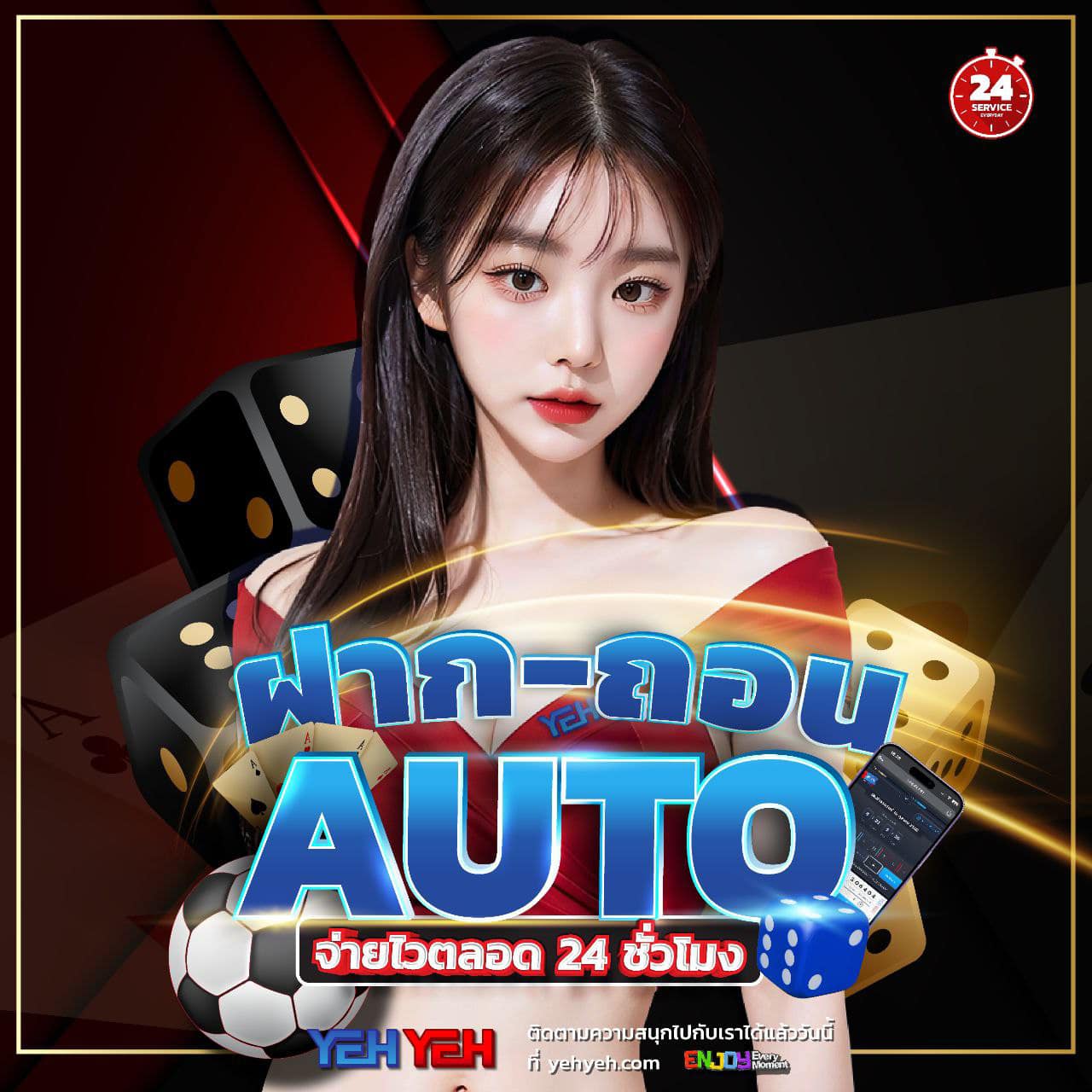 marina bay slot เว็บตรง สล็อต ฝากถอนออโต้ ไม่ผ่านเอเย่นต์ 2026