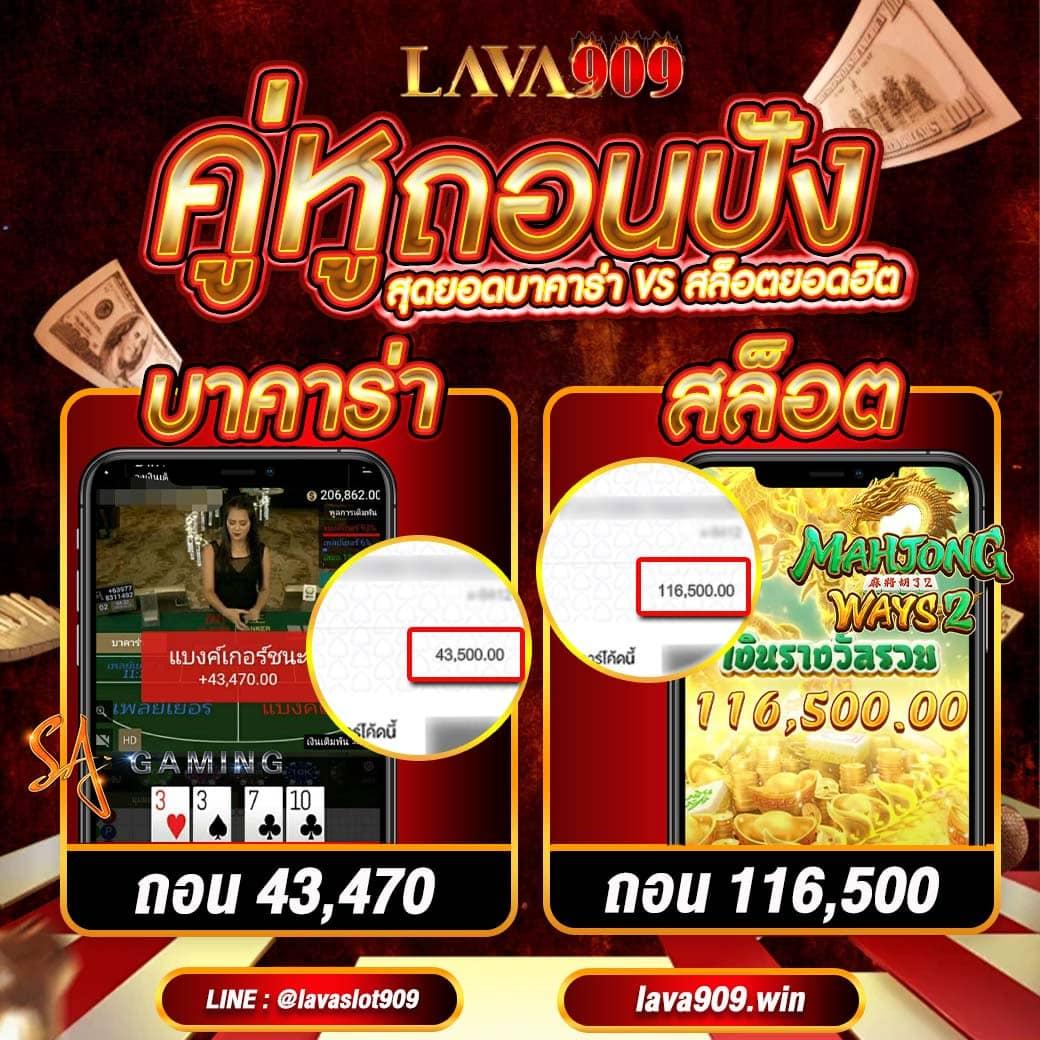 mb99 เว็บตรง สล็อต ฝากถอนออโต้ ไม่ผ่านเอเย่นต์ 2026