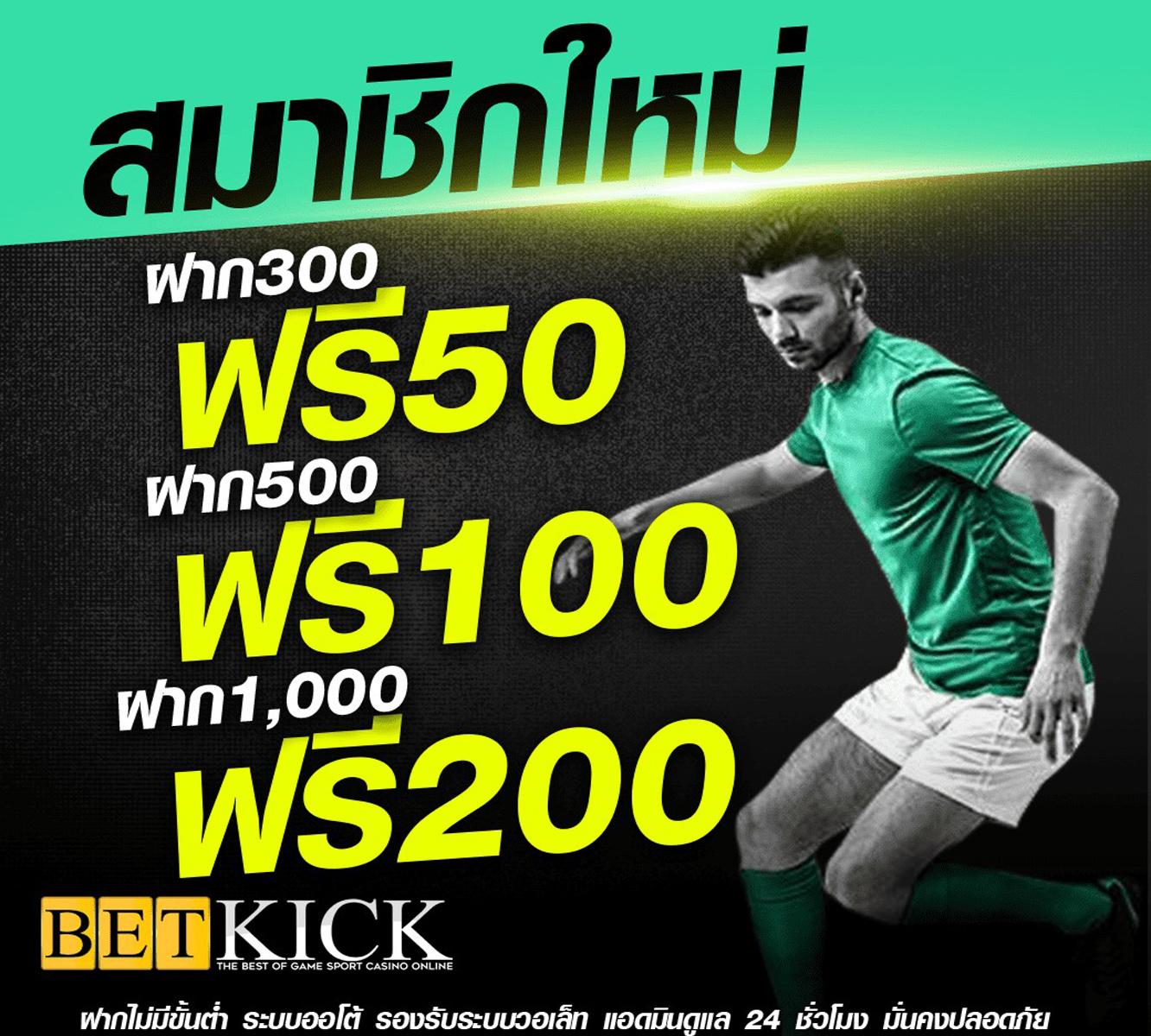 meetang168 เว็บตรงสล็อต ฝากถอนออโต้ ไม่ผ่านเอเย่นต์ 2026