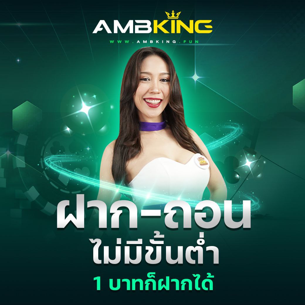 mega168 เว็บตรง สล็อต ฝากถอนออโต้ ไม่ผ่านเอเย่นต์ 2026