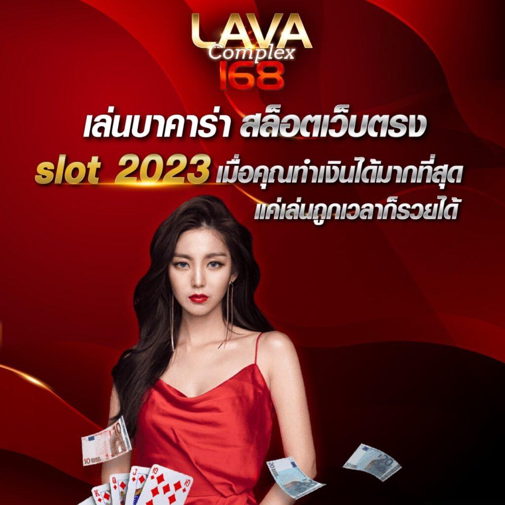 mega777 เว็บตรง สล็อต ฝากถอนออโต้ ไม่ผ่านเอเย่นต์ 2026