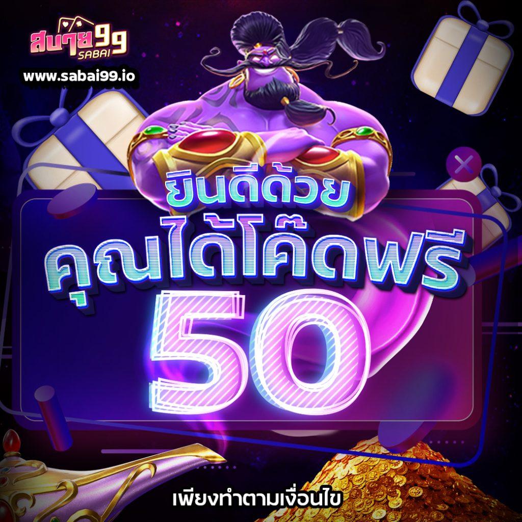 mega888 เว็บตรง สล็อต ฝากถอนออโต้ ไม่ผ่านเอเย่นต์ 2026
