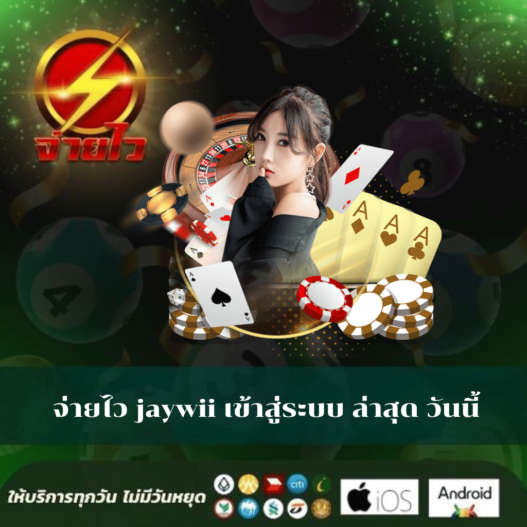 megac4 เว็บตรง สล็อต ฝากถอนออโต้ ไม่ผ่านเอเย่นต์ 2026