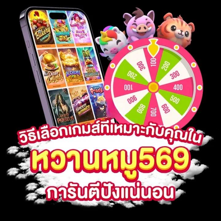 megagame เว็บตรง สล็อต ฝากถอนออโต้ ไม่ผ่านเอเย่นต์ 2026