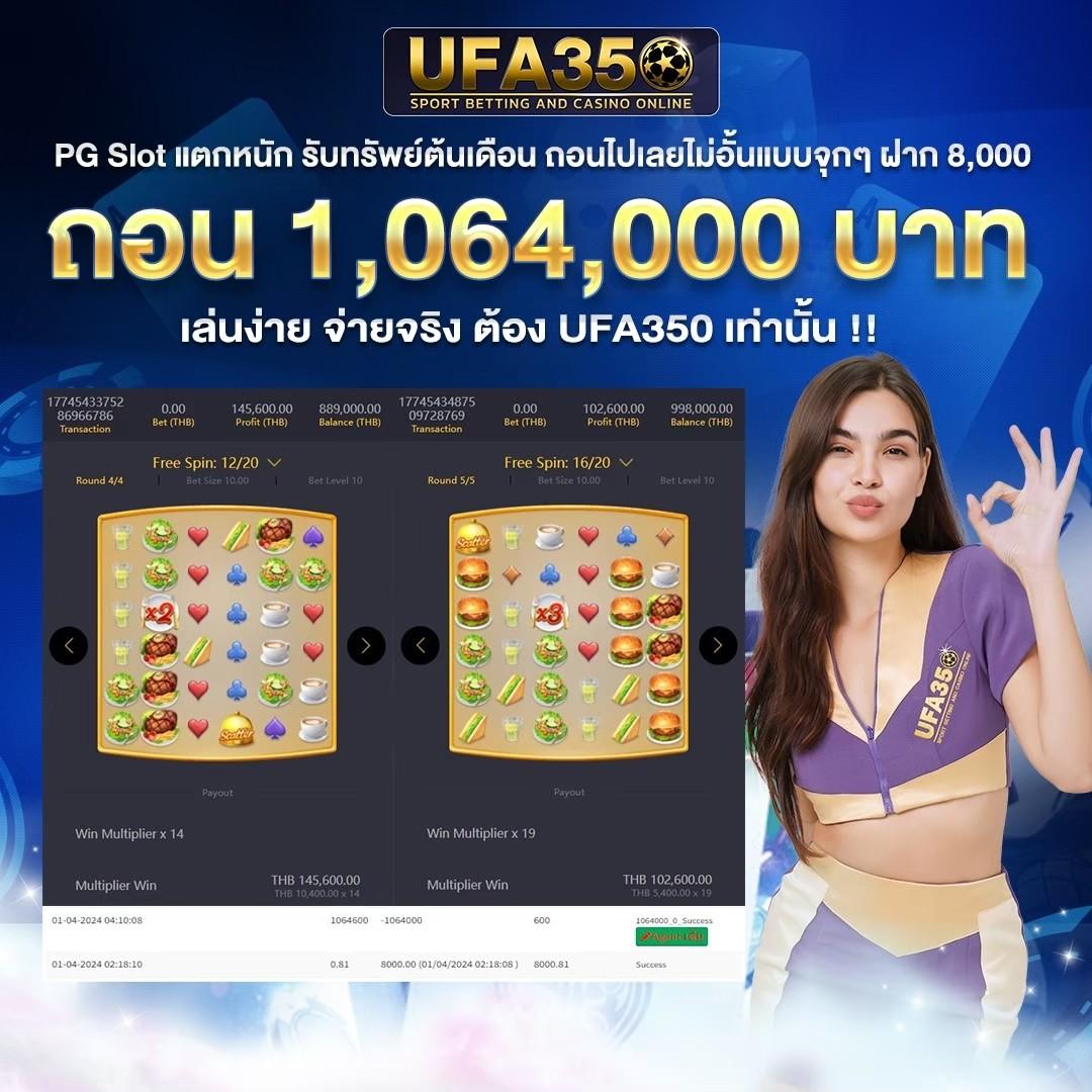 meo555 สล็อต เว็บตรง ฝากถอนออโต้ ไม่ผ่านเอเย่นต์ 2026