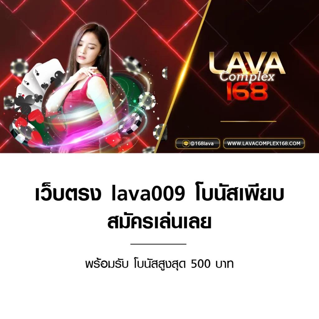 meslot88 เว็บตรงสล็อต ฝากถอนออโต้ไม่ผ่านเอเย่นต์ 2026