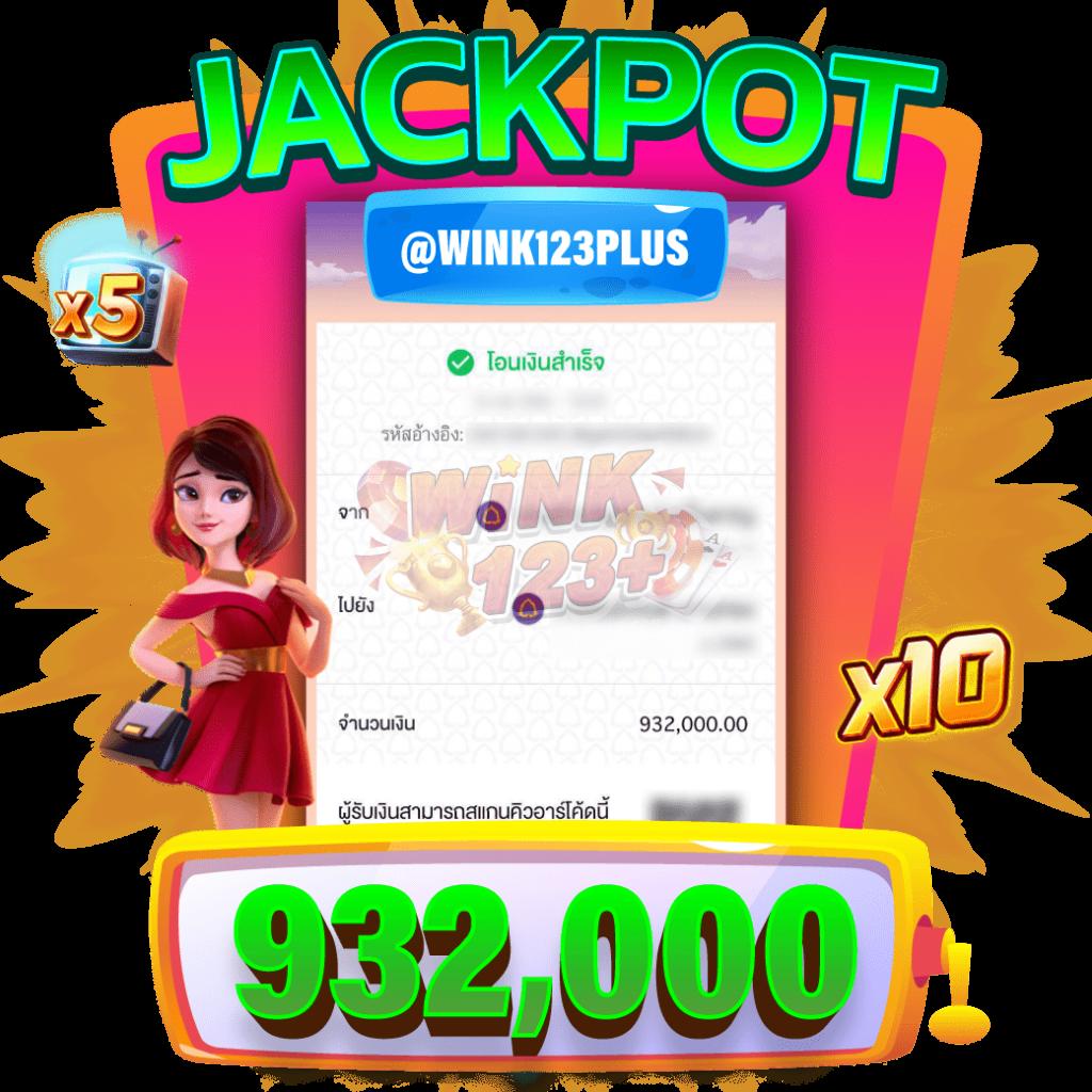 meslot เว็บตรง สล็อต ฝากถอนออโต้ ไม่ผ่านเอเย่นต์ 2026